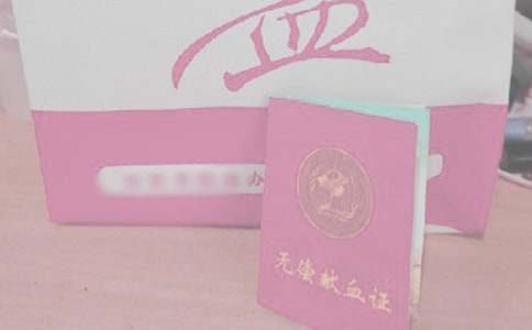 �W���IѪ�ĵ��w��