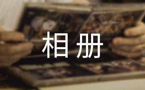 ��W���I���Z��������