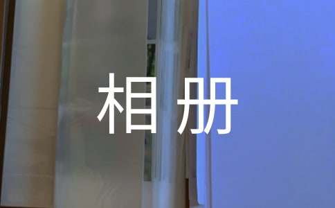 ��W(xu��)���I(y��)����(c��)���Z