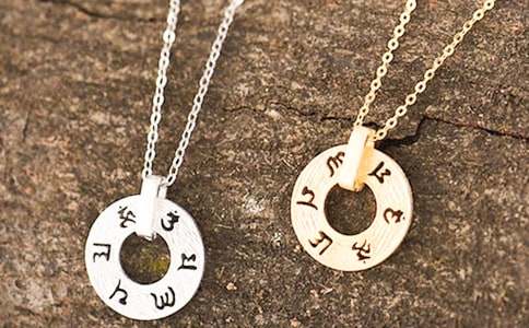 ����ѩ���有��ӽ̳̈D��