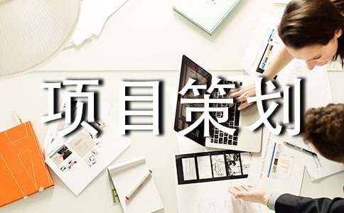 ���I�Ŀ�߄���(���\15ƪ)