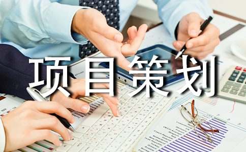 ��(chu��ng)�I(y��)�Ŀ�߄���15ƪ