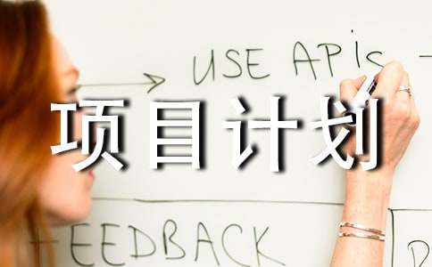 ��(chu��ng)��(chu��ng)�I(y��)�ĿӋ����