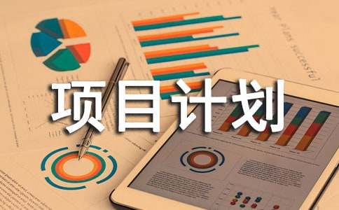 ��(chu��ng)�I(y��)�ĿӋ����(�\��13ƪ)