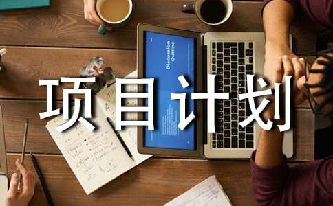 ���I�ĿӋ�������\15ƪ