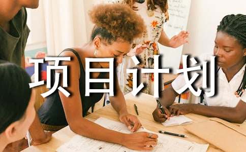 ��(chu��ng)�I(y��)�(xi��ng)ĿӋ(j��)����(sh��)������