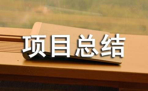 ��Ϣ���g2.0�Ŀ���Y