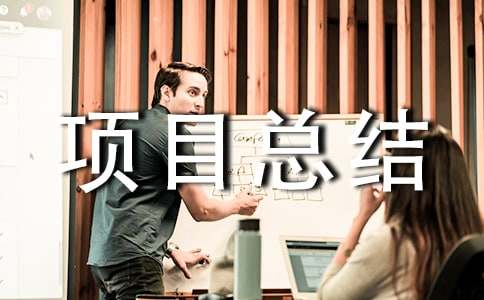 ܛ����ʩ�Ŀ���Y���