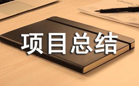 �Ŀ���Y���(15ƪ)