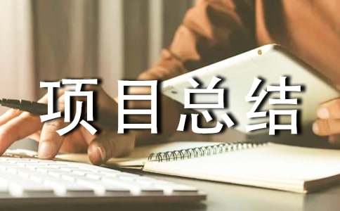 �����I�|���Ŀ���Y���ģ�ͨ��8ƪ��