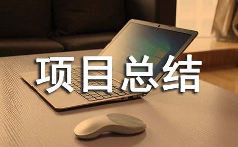 �r�I���g�ƏV�Ŀ���Y