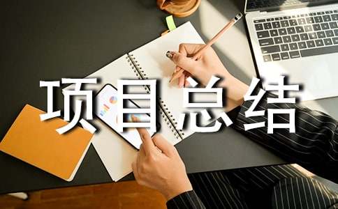 �Ŀ���Y��淶��