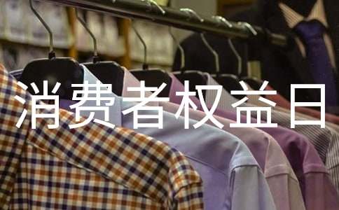 ���M(f��i)�ߙ�(qu��n)���յ����x