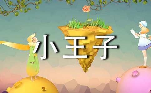 [ͨ��]��С���ӡ��x���