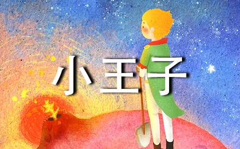 [����]��С���ӡ��x���