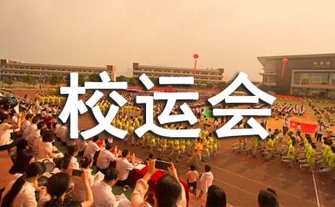 У�\����־�Z��3000��