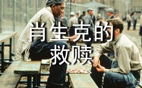 �x��Ф��˵ľ��H���и�