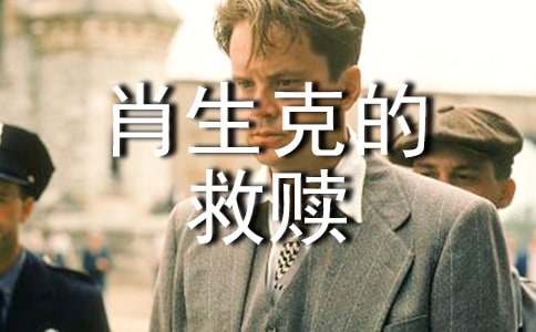 ��Ф��˵ľ��H���ĵ��w��(hu��)