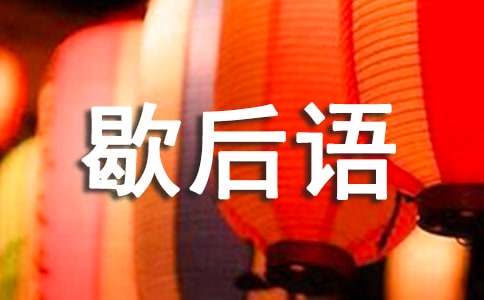 �P��Ъ���Z���Ɂ�