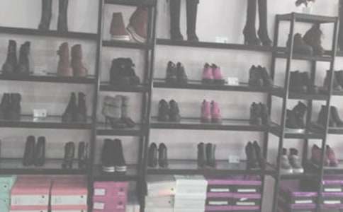 創(chuàng)業(yè)大賽DIY鞋店創(chuàng)業(yè)計(jì)劃書