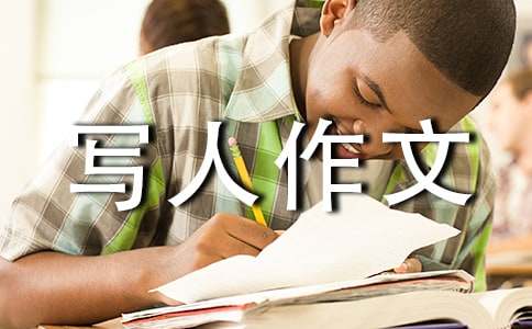 ��������-��������