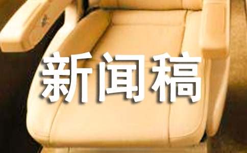 ���壺95�������У�@�����Y��