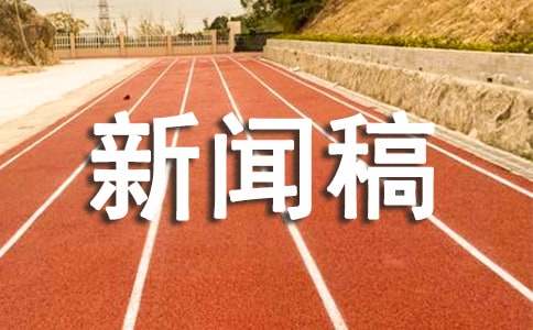 ���ϼ��������������15ƪ