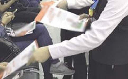 ���J�T���ҽ�B