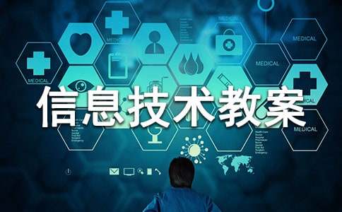 С�W��Ϣ���g�̰����x(15ƪ)