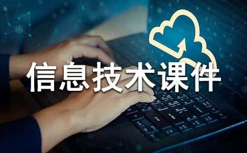 С�W��Ϣ���g�n��