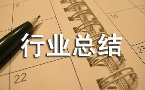 �����ИI���Y15ƪ