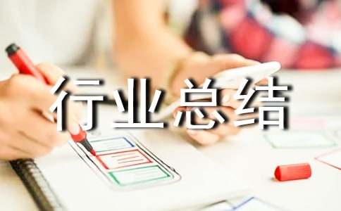 �(zh��n)�y(t��ng)Ӌ(j��)վҎ(gu��)�������O(sh��)��r�R��(b��o)-�ИI(y��)���Y(ji��)