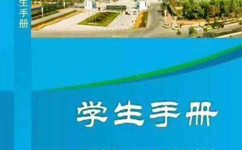 �W(xu��)���փԺ͌W(xu��)����Ԣ�����փԵİ������Y(ji��)