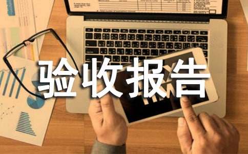 �P�ڂ�����Ո�溆��