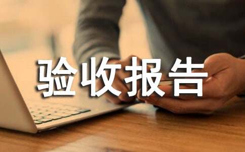 �O(ji��n)���(y��n)��?q��ng)?b��o)��