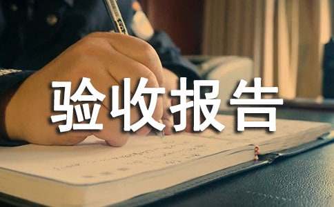 �(y��n)�Ո�(b��o)�淶��