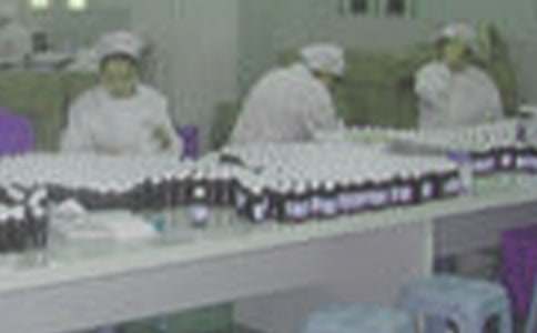 藥廠畢業(yè)實(shí)習(xí)報(bào)告