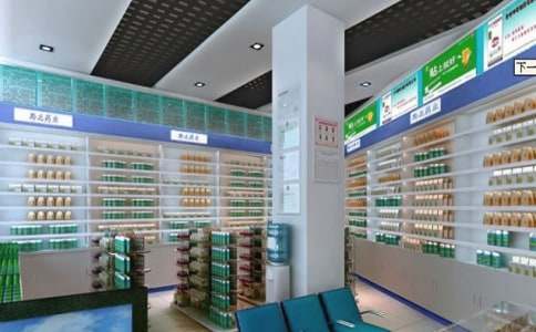 藥店店長(zhǎng)述職報(bào)告