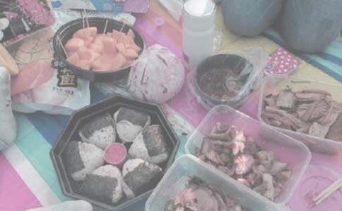 ȥҰ�͵�����