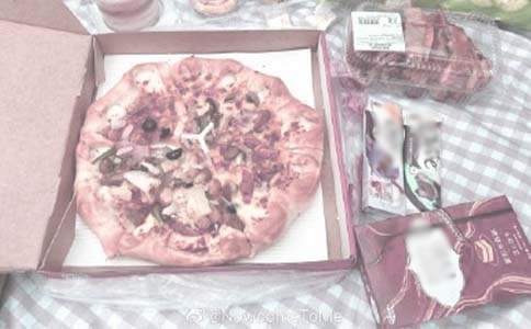 ����ζ��Ұ��-���Ĵ�ȫ