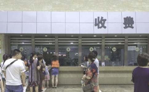 醫(yī)保藥店的自查報告