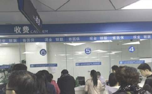 醫(yī)保自查自糾整改報告_整改報告