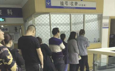 醫(yī)保卡領(lǐng)取單位介紹信