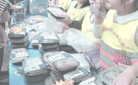 �����x�u���(d��ng)�ĵ��w��(hu��)