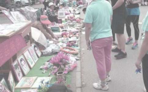 愛心義賣活動(dòng)心得體會(huì)