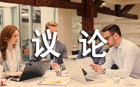 �P�ڌW�����Ľ̌W���hՓ