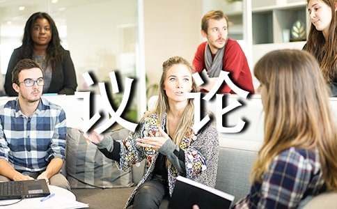 �hՓ��ɢ�ġ���η��Ȼ���̌W�OӋ