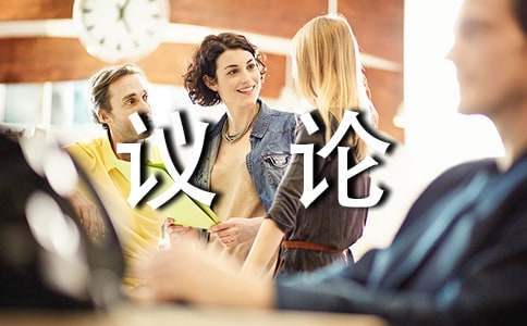 �ҵ����ѽС���X��-�����hՓ