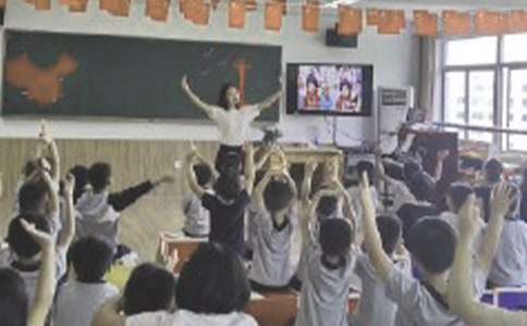 多媒體在音樂課堂教學的應用