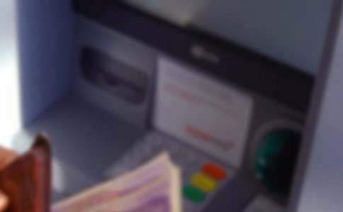 銀行網(wǎng)申自我介紹